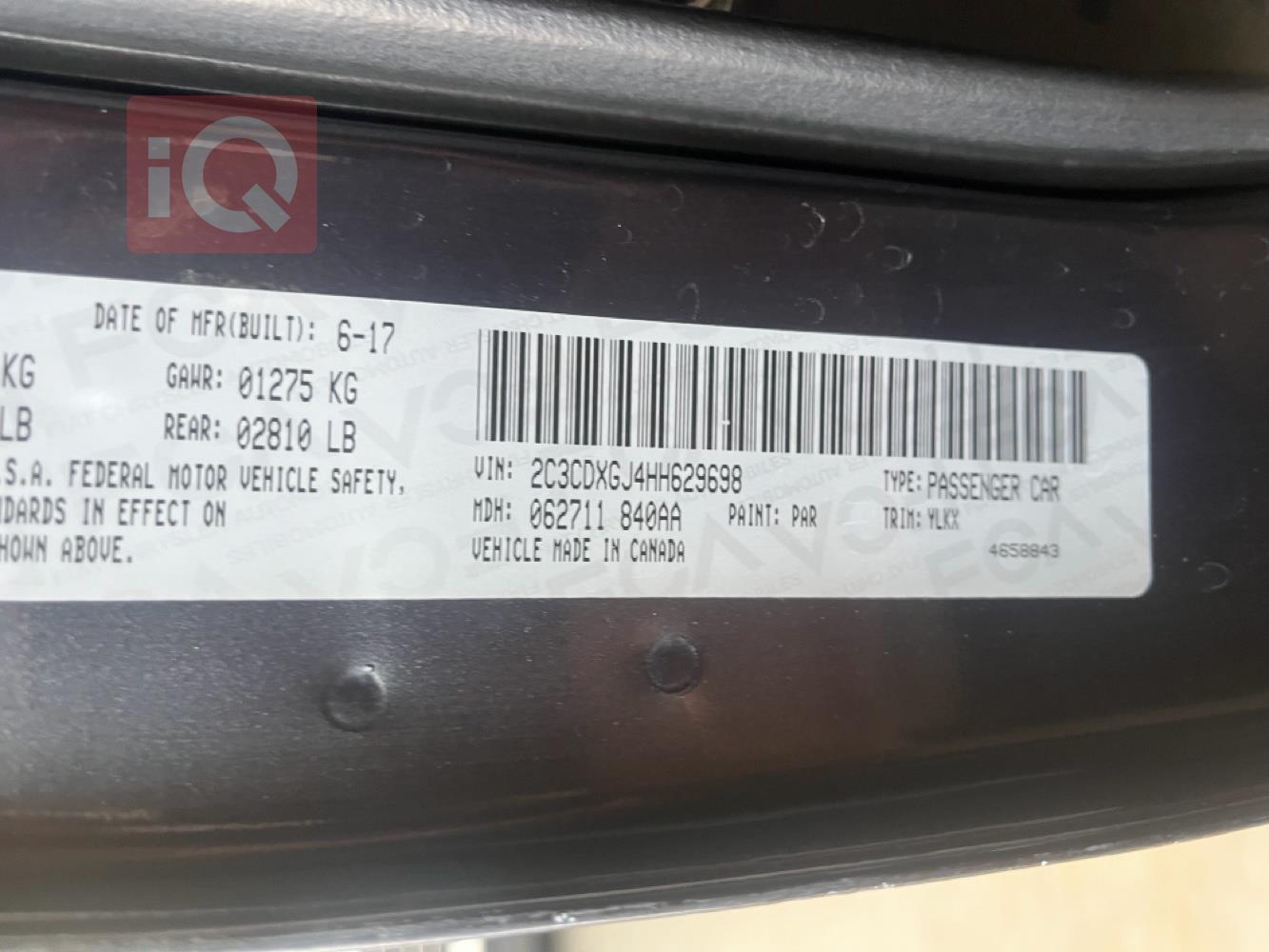 دودج تشارجر